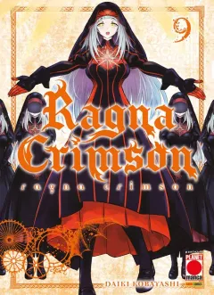 Volume cover